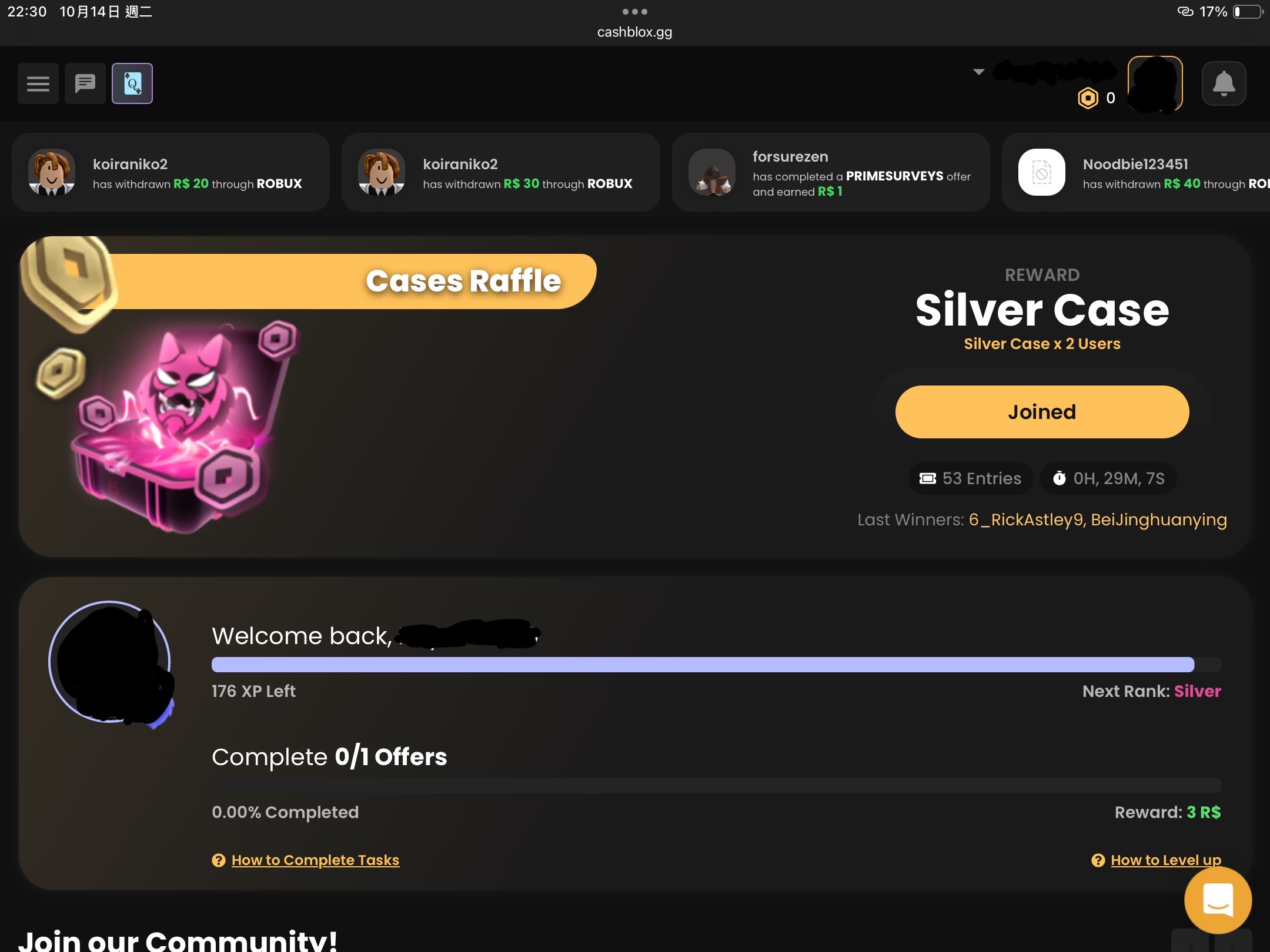 Screenshot 1