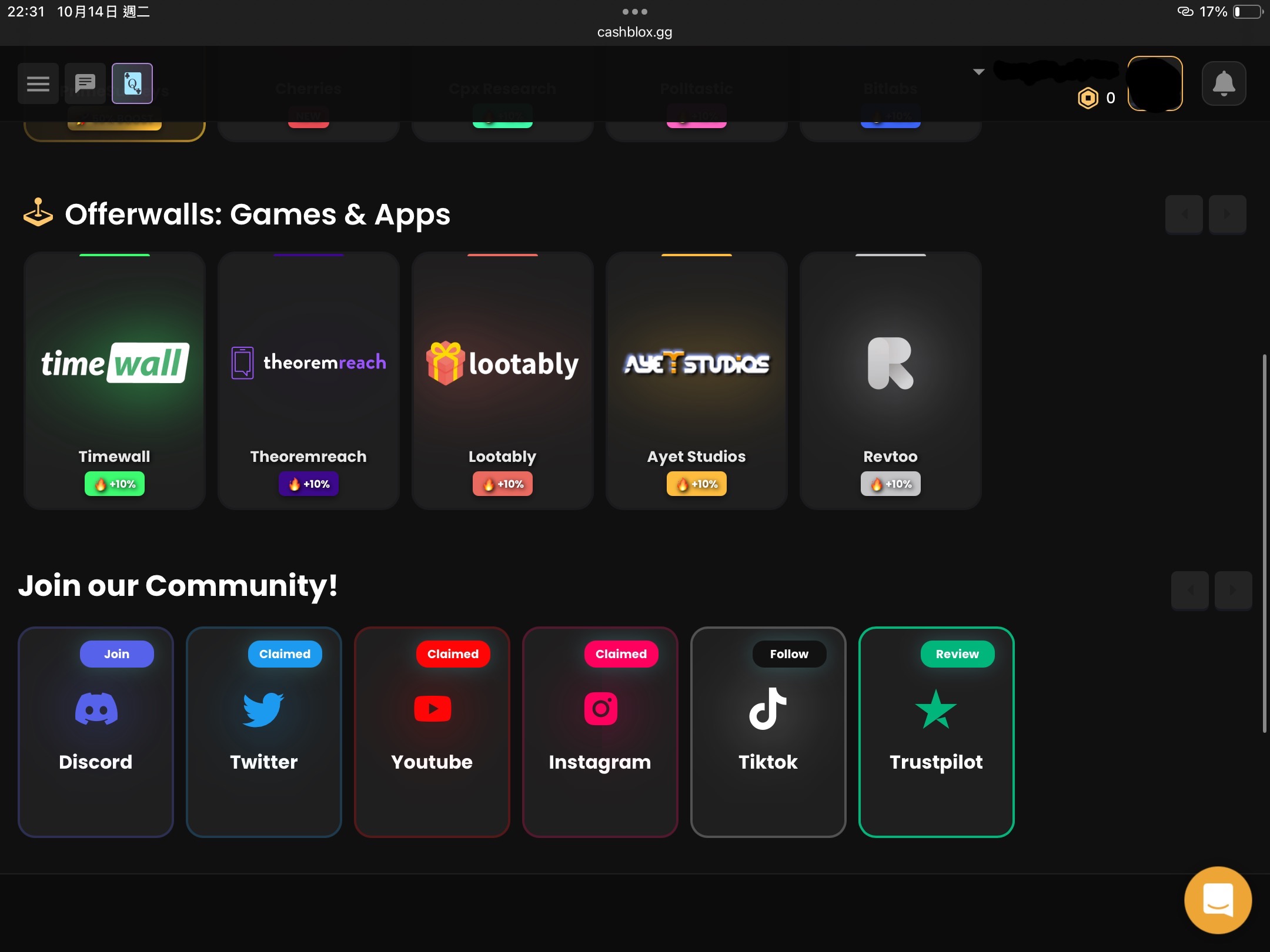 Screenshot 3