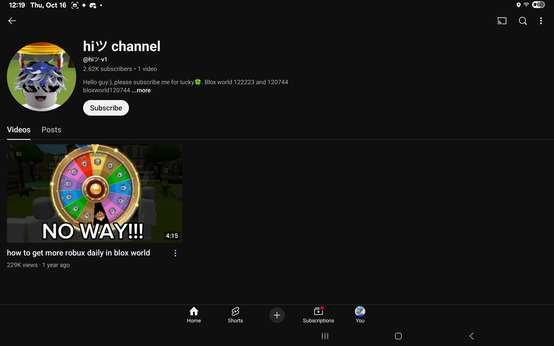 Screenshot 3