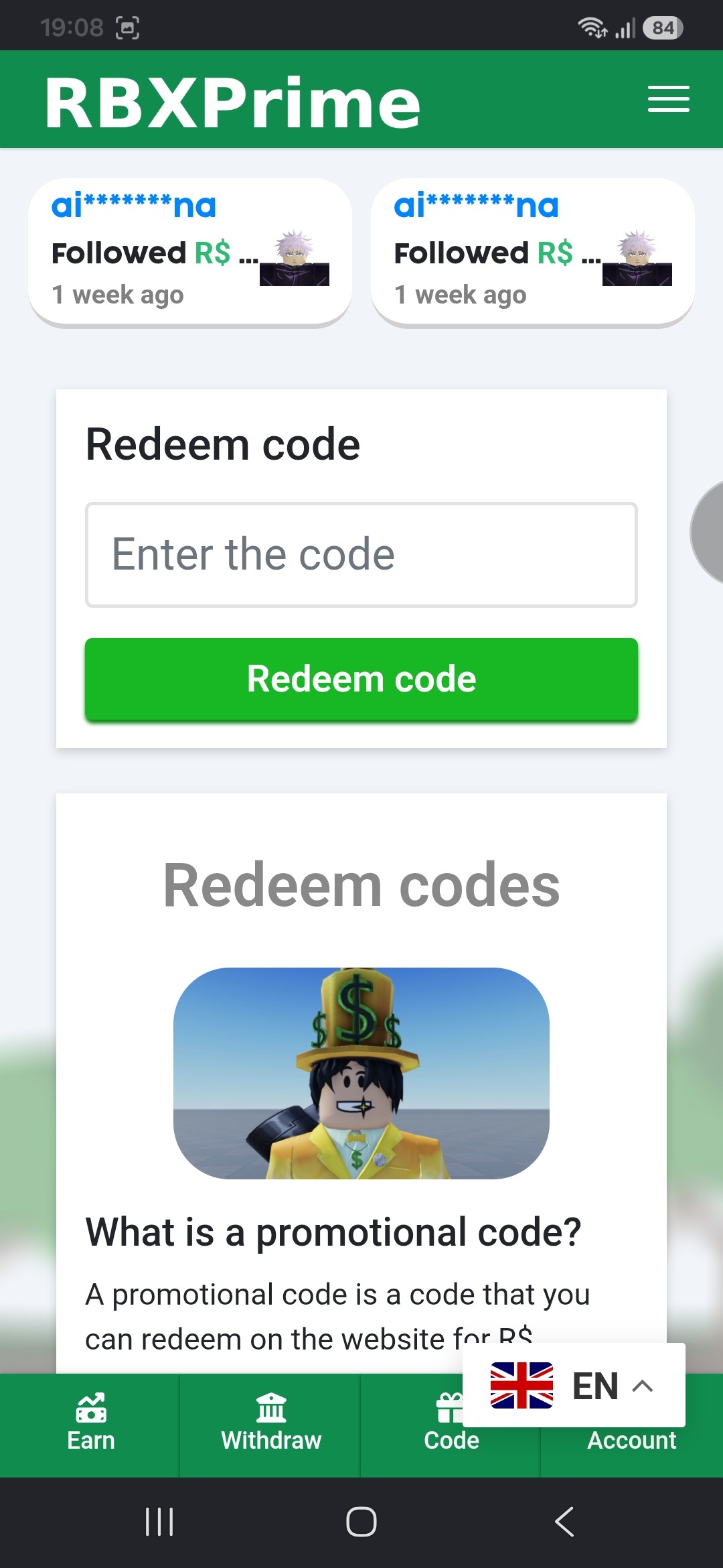 Screenshot 4