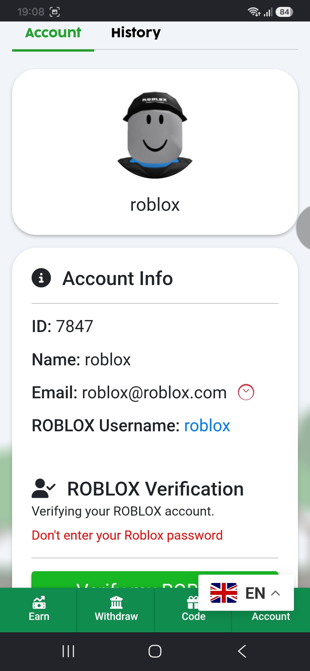 Screenshot 5