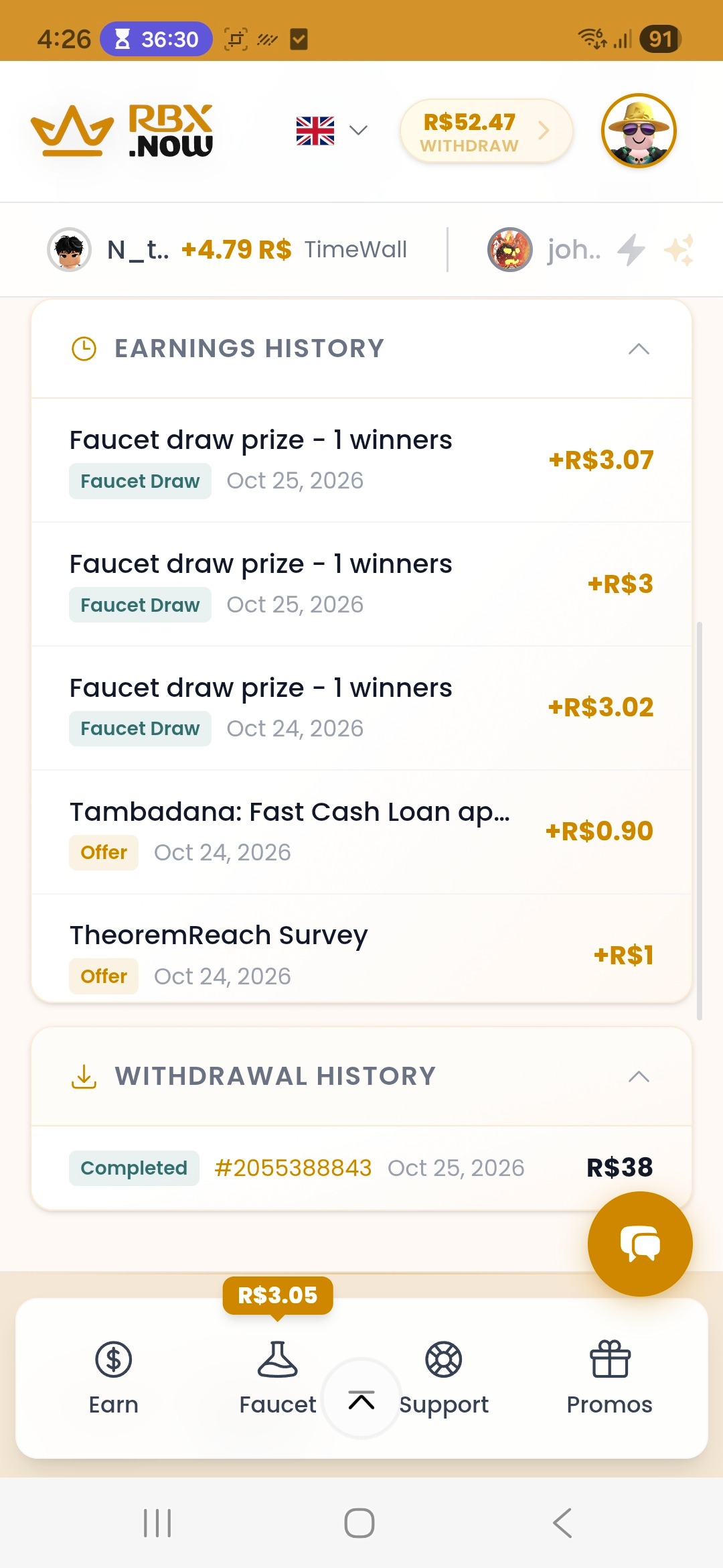 Screenshot 4